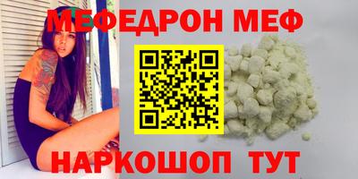 дживик Конаково