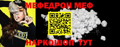 дживик Конаково