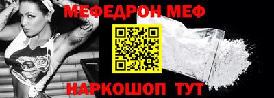 дживик Конаково