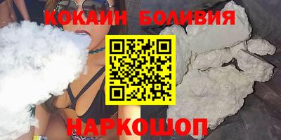 дживик Конаково