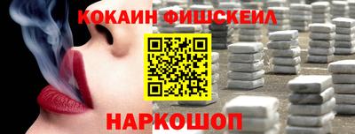 герыч Комсомольск-на-Амуре
