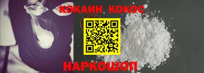 дживик Конаково