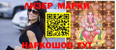 дживик Конаково