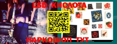 дживик Конаково
