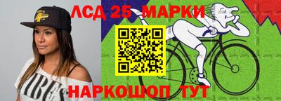 дживик Конаково