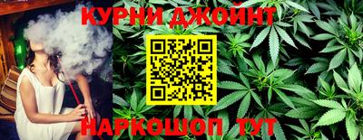 амфетамин Коммунар