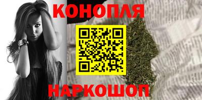 амфетамин Коммунар