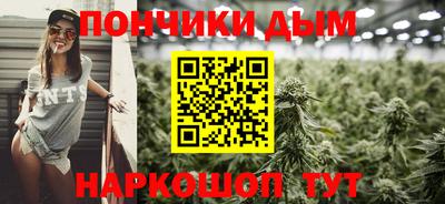 амфетамин Коммунар