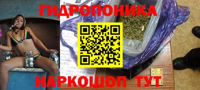 амфетамин Коммунар