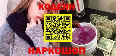 герыч Комсомольск-на-Амуре