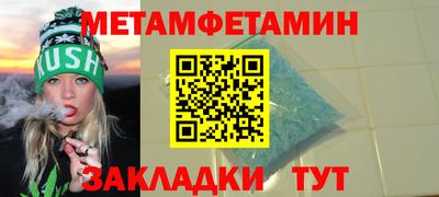 дживик Конаково
