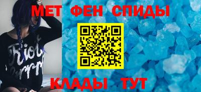 дживик Конаково