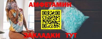 дживик Конаково