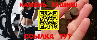амфетамин Коммунар