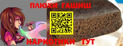 дживик Конаково