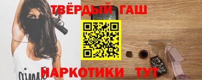 амфетамин Коммунар