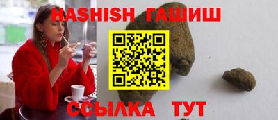 амфетамин Коммунар