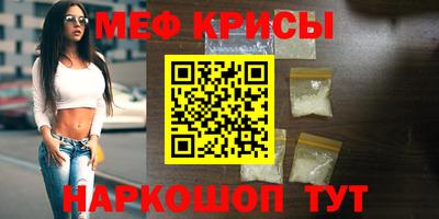 дживик Конаково