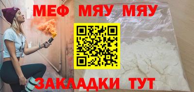 дживик Конаково