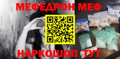 дживик Конаково