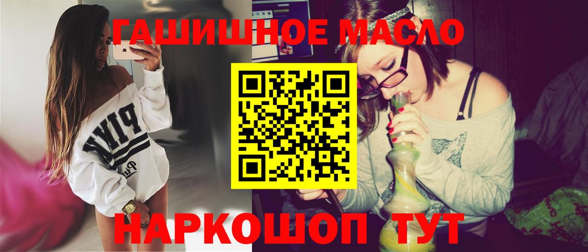ТГК Коммунар